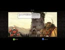【実況】パズルクエスト ～アガリアの騎士～ #54