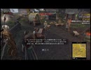 【実況】The Elder Scrolls Online #260