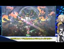 [ポケモンチャンピオンズ]水族館パーティーで必勝法を証明！？Part2キラキラぞねぞよ うさぎちゃん#26(VOICEVOX実況/中国うさぎ・春日部つむぎ実況)