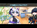 7と琴詠と七夕。