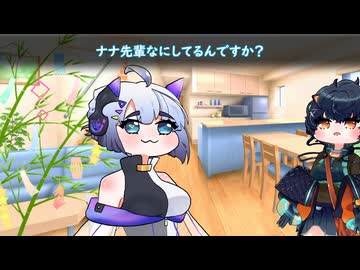 7と琴詠と七夕。