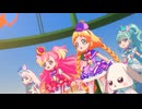 わんだふるぷりきゅあ！ざ・むーびー！ドキドキ♡ゲームの世界で大冒険！　本編
