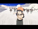 ブレイブ ストーリー　本編
