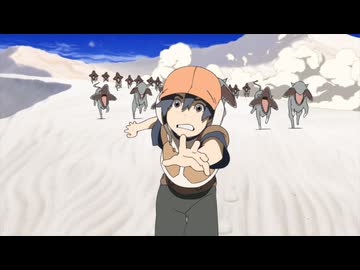ブレイブ ストーリー　本編