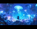 【フリーBGM】不思議で神秘的な異世界を冒険するBGM「Res Arcana」【ファンタジー／幻想的／壮大／コーラス】