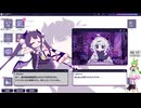 【音ゲー】Steam版 ゆんゆん電波シンドローム（ネタバレあり）・ちょっと遊びたい？・わんコメ.9.0.4版テスト・へたっぴが遊ぶ音ゲー 713枠目（放送動画）