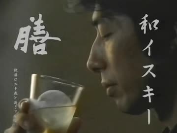 膳
