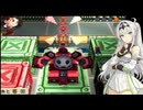 トロンにコブン Part24【VOICEVOX実況】【VOICEROID実況】【COEIROINK実況】