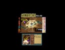 AI対戦会切抜き アングルワーム五決 #ゲーム実況 #カルドセプト