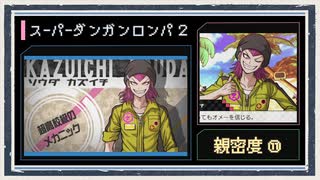人気の「ビーマニポケット」動画 28本 - ニコニコ動画