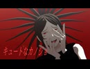 【MMD呪術廻戦】万でキュートなカノジョ【自作モデル】