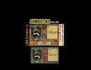 AI対戦会切抜き アングルワーム決勝 #ゲーム実況 #カルドセプト