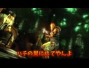 スノウとガドーは飛行バイク奪う【Final Fantasy XIII / FF13】