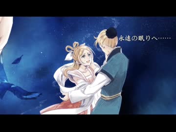 【iPhoneだけで歌ってみた】星織り唄 / ひとしずく×やま△様【となりのマール】