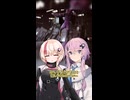 【SYNDUALITY Echo of Ada】ユニフィードリフター生活 【シーズン４お疲れ様でした】