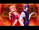 KAITOさんといろは様で「consept(i)on」（リメイク・オリジナル曲）