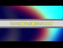 My favorite song medley Ⅱ