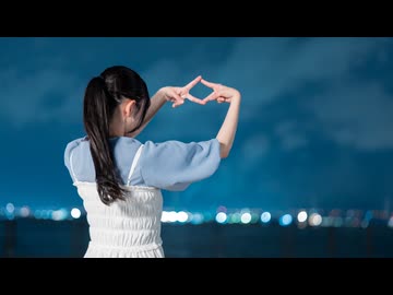 【星花ふわり】フタリボシ 踊ってみた【七夕】