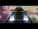 【シャニソン】VERY BERRY LOVE【EXPERT】