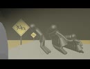 再び不法入国者らの飛び出しに要注意！（パート1のつづき）
