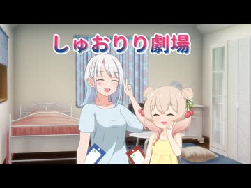【彩澄しゅお 彩澄りりせ】七夕の彩澄姉妹【VOICEPEAK劇場】
