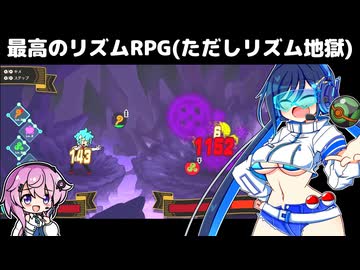 【雑談】ビートスペルが面白すぎてやばい【リズム地獄ミラクスターズ】