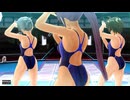 【ドリームクラブ】Happy&Pride(スイッチャー/バック) あすか、ナオ、受付(素面) 競泳水着