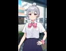 【ボイロ一人称劇場】待ち合わせ（summer)