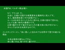 74歳の記事の感想　0706-022v