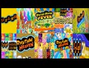 リズム天国 20周年 アニバーサリー