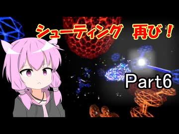 イタリアンのファミレスみたいな名前のゲーム　part6