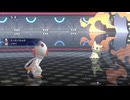 【ぽこ実況】さすがに勝てないでしょ…『Pokémon Champions』