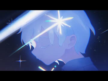 シグナル / flar.