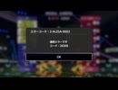 【ぽこ実況】前代未聞と豪運『Pokémon Champions』