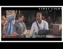 海賊王の村への潜入【007 ファーストライト】実況プレイ #12
