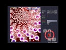 東方紅魔郷 Lunatic 魔理沙B(恋符)  ノーコンティニュークリア
