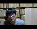 2026 0706 0341 ▪ なぜネットに放送法がもつ法源が必要なのか ▪ デジタル時代の情報の開(閉)空間と秩序