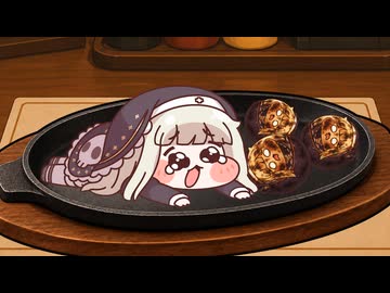 ｽﾋﾟｷステーキ