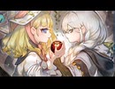 【静止画MAD】ディアベルスター〜罪宝狩りの悪魔〜