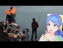 釣り人Vtuber、エサ取りの中から何とか魚を釣り上げる