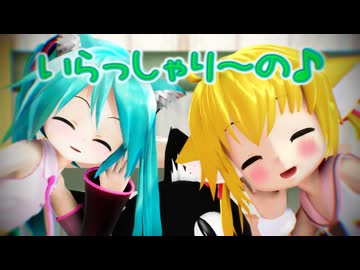【MMD】またあした【生放送OP用】高画質版