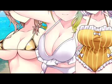【ソフトウェアトーク劇場】ち　ち　く　ら　べ
