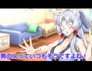 【ボイロ劇場】終末世界への対策をしましょう（提案）