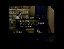 【実況】龍の魂を持つ漢。龍が如くPart７探索パート１