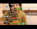 #七原くん 20200925「生まれ変わる為の、祝い寿司」米有HD版(JDに配信姿ギャハハと笑われガチ効き神回,寿司屋1軒目はハズレ店をひいてしまう,2軒目まとい寿し,後半ダンシングカラオケも※)