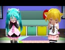 【MMD】おでん☆マイライフ【生放送OP用その2】高画質版