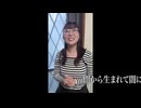 心霊闇動画115 予告編