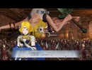 ファイアーエムブレム無双　リアン　４