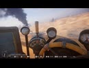 【SAND: Raiders of Sophie】戦いに慣れていこう【ゆっくり実況プレイ】