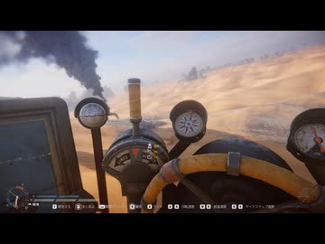 【SAND: Raiders of Sophie】戦いに慣れていこう【ゆっくり実況プレイ】
